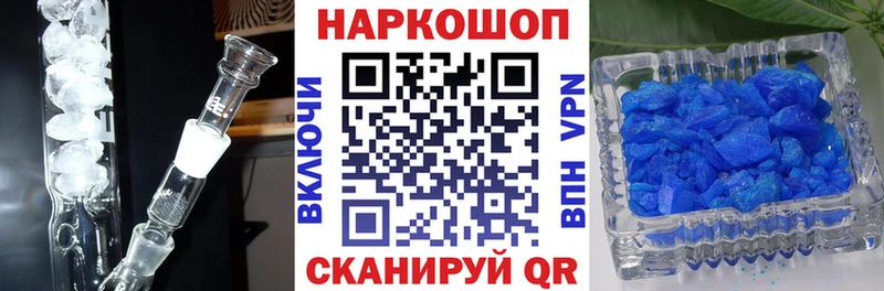 Купить наркотики сайты Тобольск Галлюциногенные грибы  Марихуана  A PVP  Меф мяу мяу  ГАШИШ 