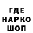 Экстази круглые Martin Irving