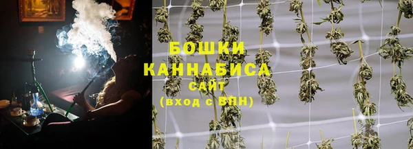 Альфа ПВП Покачи
