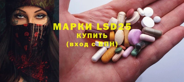 хмурый Покровск