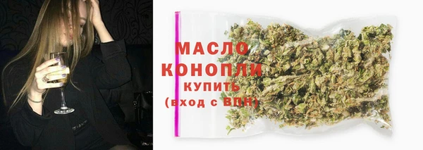 ПСИЛОЦИБИНОВЫЕ ГРИБЫ Покров