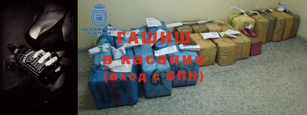 Альфа ПВП Покачи