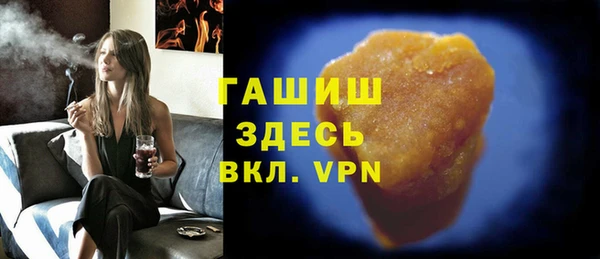 не бодяженный Приозерск