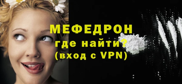 не бодяженный Приозерск