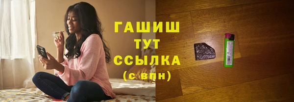 не бодяженный Приозерск