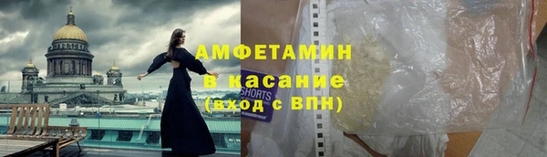 не бодяженный Приозерск