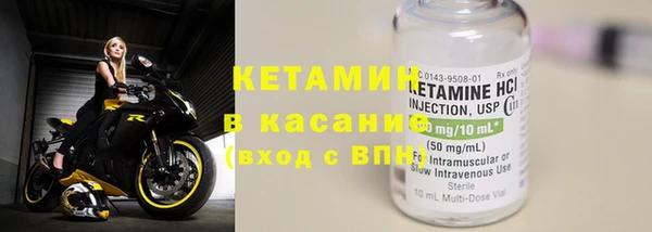 не бодяженный Приозерск