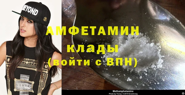 тгк Протвино