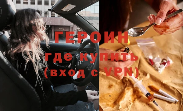 Альфа ПВП Покачи