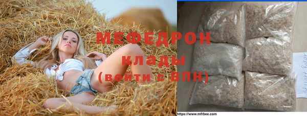 не бодяженный Приозерск