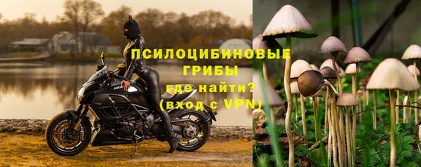 хмурый Покровск