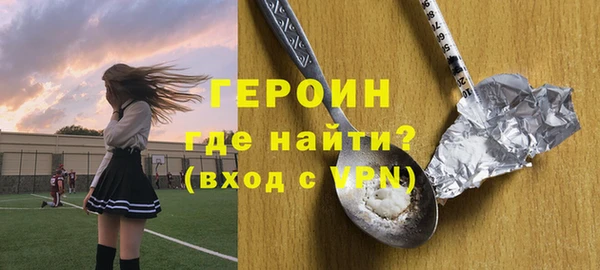 хмурый Покровск