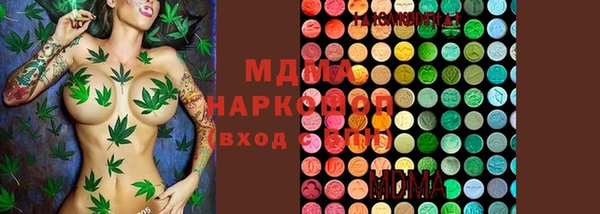 марки lsd Богородицк