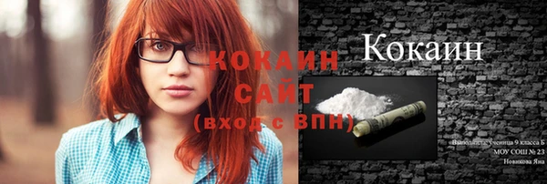 не бодяженный Приозерск