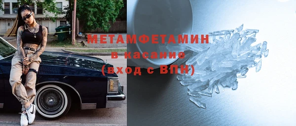 не бодяженный Приозерск