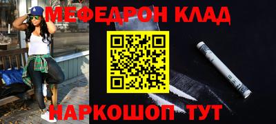 гашиш Донской