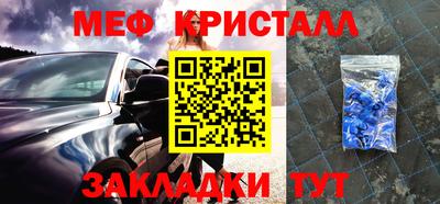 кокаин премиум Донецк