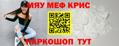 гашиш Донской