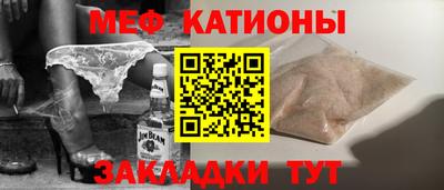 прущие крисы Дубна