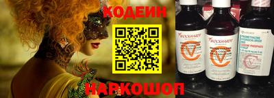 прущие крисы Дубна