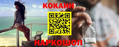 прущие крисы Дубна