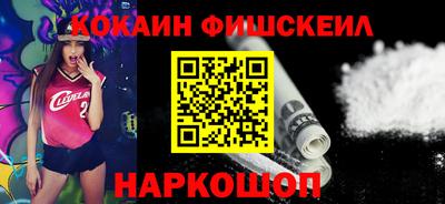 гашиш Донской