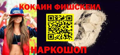гашиш Донской