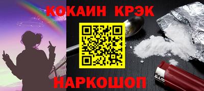 гашиш Донской