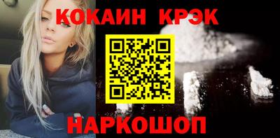 круглые Азнакаево