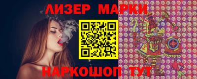 гашиш Донской