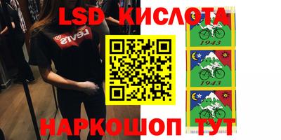 гашиш Донской