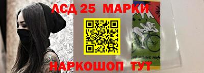 гашиш Донской