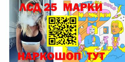 гашиш Донской