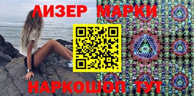 прущие крисы Дубна