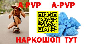 гашиш Донской
