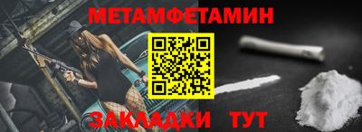 кокаин премиум Донецк