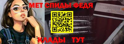 прущие крисы Дубна