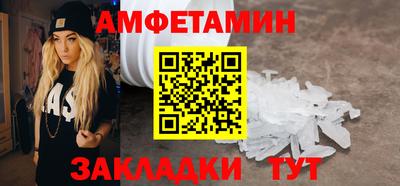 прущие крисы Дубна