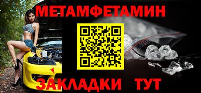 кокаин премиум Донецк