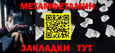 гашиш Донской