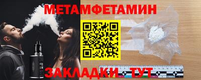 гашиш Донской