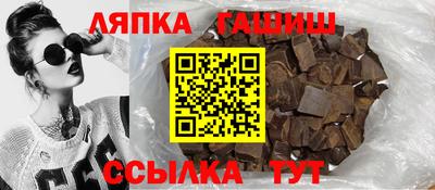 гашиш Донской