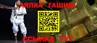 кокаин премиум Донецк