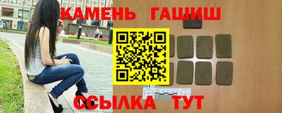 кокаин премиум Донецк