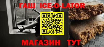 гашиш Донской