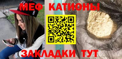 прущие крисы Дубна