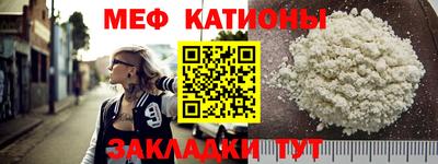 прущие крисы Дубна