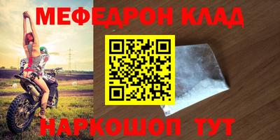 гашиш Донской