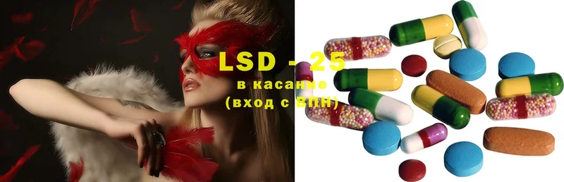 где продают наркотики  Тобольск  ЛСД экстази ecstasy 