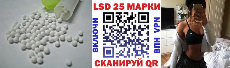 купить  сайты  Тобольск  нарко площадка телеграм  LSD-25 экстази ecstasy 